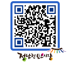 토요시장 QRCODE - 행사일정 페이지 바로가기 (http://www.jangheung.go.kr/jnjmarket/gj3wdq@)