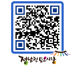 토요시장 QRCODE - 행사일정 페이지 바로가기 (http://www.jangheung.go.kr/jnjmarket/gkaztx@)