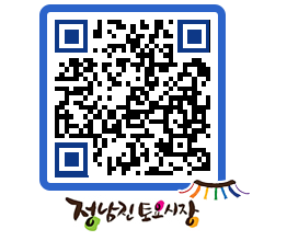 토요시장 QRCODE - 행사일정 페이지 바로가기 (http://www.jangheung.go.kr/jnjmarket/gl1yro@)