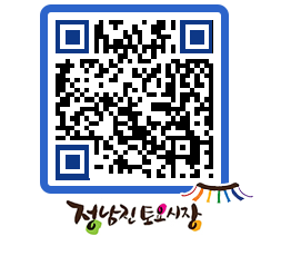 토요시장 QRCODE - 행사일정 페이지 바로가기 (http://www.jangheung.go.kr/jnjmarket/gmqqil@)