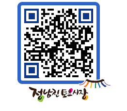 토요시장 QRCODE - 행사일정 페이지 바로가기 (http://www.jangheung.go.kr/jnjmarket/guwovn@)