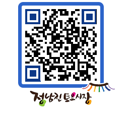 토요시장 QRCODE - 행사일정 페이지 바로가기 (http://www.jangheung.go.kr/jnjmarket/h2yvki@)