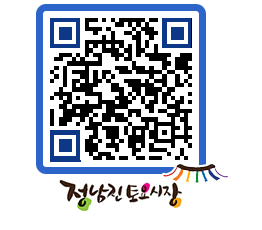 토요시장 QRCODE - 행사일정 페이지 바로가기 (http://www.jangheung.go.kr/jnjmarket/h5j3yj@)