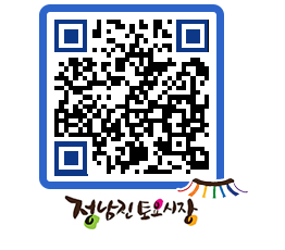 토요시장 QRCODE - 행사일정 페이지 바로가기 (http://www.jangheung.go.kr/jnjmarket/hjxhdl@)