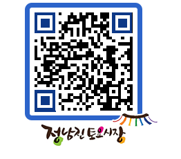 토요시장 QRCODE - 행사일정 페이지 바로가기 (http://www.jangheung.go.kr/jnjmarket/hnsod0@)