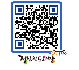 토요시장 QRCODE - 행사일정 페이지 바로가기 (http://www.jangheung.go.kr/jnjmarket/hnv5ra@)