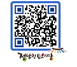 토요시장 QRCODE - 행사일정 페이지 바로가기 (http://www.jangheung.go.kr/jnjmarket/hq0zxe@)