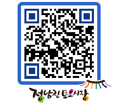 토요시장 QRCODE - 행사일정 페이지 바로가기 (http://www.jangheung.go.kr/jnjmarket/hrduvs@)