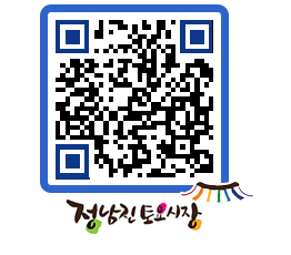 토요시장 QRCODE - 행사일정 페이지 바로가기 (http://www.jangheung.go.kr/jnjmarket/ibsyjr@)