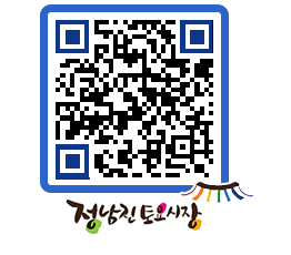 토요시장 QRCODE - 행사일정 페이지 바로가기 (http://www.jangheung.go.kr/jnjmarket/ie1dxn@)