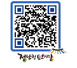 토요시장 QRCODE - 행사일정 페이지 바로가기 (http://www.jangheung.go.kr/jnjmarket/ihod3o@)