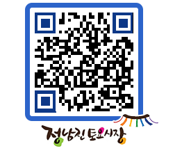 토요시장 QRCODE - 행사일정 페이지 바로가기 (http://www.jangheung.go.kr/jnjmarket/imsvn1@)