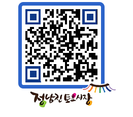 토요시장 QRCODE - 행사일정 페이지 바로가기 (http://www.jangheung.go.kr/jnjmarket/in24xm@)