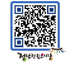 토요시장 QRCODE - 행사일정 페이지 바로가기 (http://www.jangheung.go.kr/jnjmarket/ipaftk@)