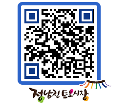 토요시장 QRCODE - 행사일정 페이지 바로가기 (http://www.jangheung.go.kr/jnjmarket/it1owu@)