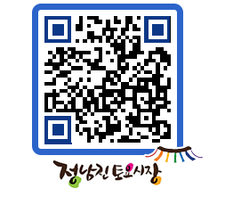 토요시장 QRCODE - 행사일정 페이지 바로가기 (http://www.jangheung.go.kr/jnjmarket/j20yze@)