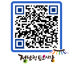 토요시장 QRCODE - 행사일정 페이지 바로가기 (http://www.jangheung.go.kr/jnjmarket/j3ewec@)