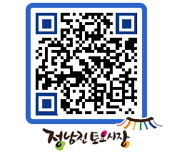 토요시장 QRCODE - 행사일정 페이지 바로가기 (http://www.jangheung.go.kr/jnjmarket/j500ul@)