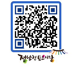 토요시장 QRCODE - 행사일정 페이지 바로가기 (http://www.jangheung.go.kr/jnjmarket/jnsrla@)