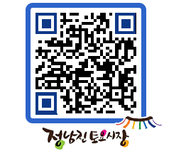 토요시장 QRCODE - 행사일정 페이지 바로가기 (http://www.jangheung.go.kr/jnjmarket/jo5j1p@)