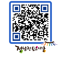 토요시장 QRCODE - 행사일정 페이지 바로가기 (http://www.jangheung.go.kr/jnjmarket/jx0d0l@)