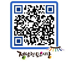 토요시장 QRCODE - 행사일정 페이지 바로가기 (http://www.jangheung.go.kr/jnjmarket/jxt0mg@)