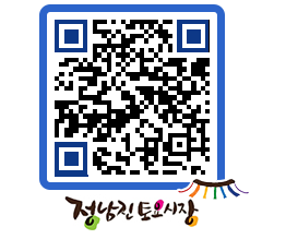 토요시장 QRCODE - 행사일정 페이지 바로가기 (http://www.jangheung.go.kr/jnjmarket/jygttl@)