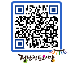 토요시장 QRCODE - 행사일정 페이지 바로가기 (http://www.jangheung.go.kr/jnjmarket/kl2y0z@)