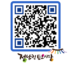 토요시장 QRCODE - 행사일정 페이지 바로가기 (http://www.jangheung.go.kr/jnjmarket/kp51qy@)