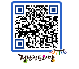 토요시장 QRCODE - 행사일정 페이지 바로가기 (http://www.jangheung.go.kr/jnjmarket/kx4sta@)