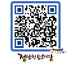 토요시장 QRCODE - 행사일정 페이지 바로가기 (http://www.jangheung.go.kr/jnjmarket/kz5xsv@)