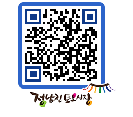 토요시장 QRCODE - 행사일정 페이지 바로가기 (http://www.jangheung.go.kr/jnjmarket/kzk1ko@)