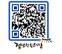 토요시장 QRCODE - 행사일정 페이지 바로가기 (http://www.jangheung.go.kr/jnjmarket/lcqfpr@)