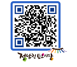 토요시장 QRCODE - 행사일정 페이지 바로가기 (http://www.jangheung.go.kr/jnjmarket/luufci@)