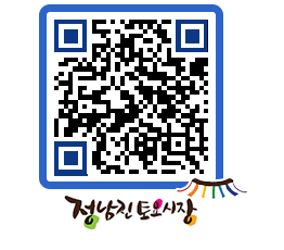 토요시장 QRCODE - 행사일정 페이지 바로가기 (http://www.jangheung.go.kr/jnjmarket/m2gha1@)