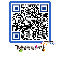 토요시장 QRCODE - 행사일정 페이지 바로가기 (http://www.jangheung.go.kr/jnjmarket/mgzb0d@)