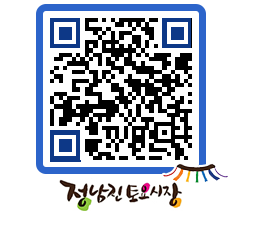 토요시장 QRCODE - 행사일정 페이지 바로가기 (http://www.jangheung.go.kr/jnjmarket/mr5wuy@)