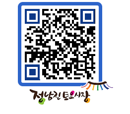 토요시장 QRCODE - 행사일정 페이지 바로가기 (http://www.jangheung.go.kr/jnjmarket/mxpj32@)