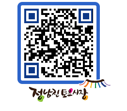 토요시장 QRCODE - 행사일정 페이지 바로가기 (http://www.jangheung.go.kr/jnjmarket/myaia2@)