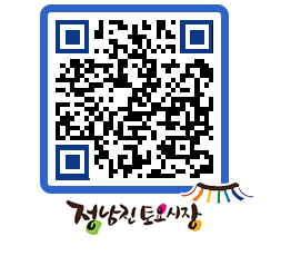 토요시장 QRCODE - 행사일정 페이지 바로가기 (http://www.jangheung.go.kr/jnjmarket/mz2v4c@)