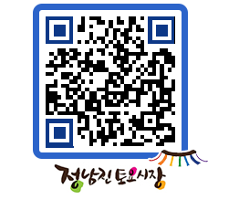 토요시장 QRCODE - 행사일정 페이지 바로가기 (http://www.jangheung.go.kr/jnjmarket/mzfosj@)