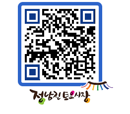 토요시장 QRCODE - 행사일정 페이지 바로가기 (http://www.jangheung.go.kr/jnjmarket/n20hu3@)