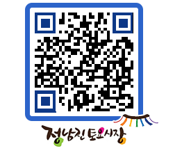 토요시장 QRCODE - 행사일정 페이지 바로가기 (http://www.jangheung.go.kr/jnjmarket/n3vrat@)