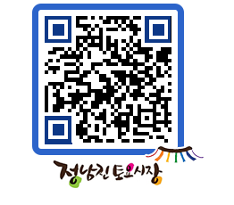 토요시장 QRCODE - 행사일정 페이지 바로가기 (http://www.jangheung.go.kr/jnjmarket/na4acd@)