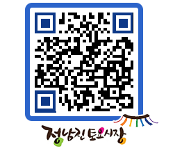 토요시장 QRCODE - 행사일정 페이지 바로가기 (http://www.jangheung.go.kr/jnjmarket/nh0uei@)