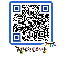 토요시장 QRCODE - 행사일정 페이지 바로가기 (http://www.jangheung.go.kr/jnjmarket/nybfwp@)