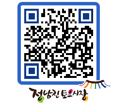 토요시장 QRCODE - 행사일정 페이지 바로가기 (http://www.jangheung.go.kr/jnjmarket/nz1mez@)