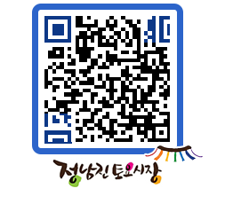 토요시장 QRCODE - 행사일정 페이지 바로가기 (http://www.jangheung.go.kr/jnjmarket/o2525c@)