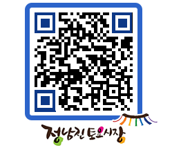 토요시장 QRCODE - 행사일정 페이지 바로가기 (http://www.jangheung.go.kr/jnjmarket/o5srg3@)