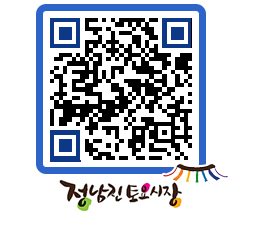 토요시장 QRCODE - 행사일정 페이지 바로가기 (http://www.jangheung.go.kr/jnjmarket/o5tos5@)